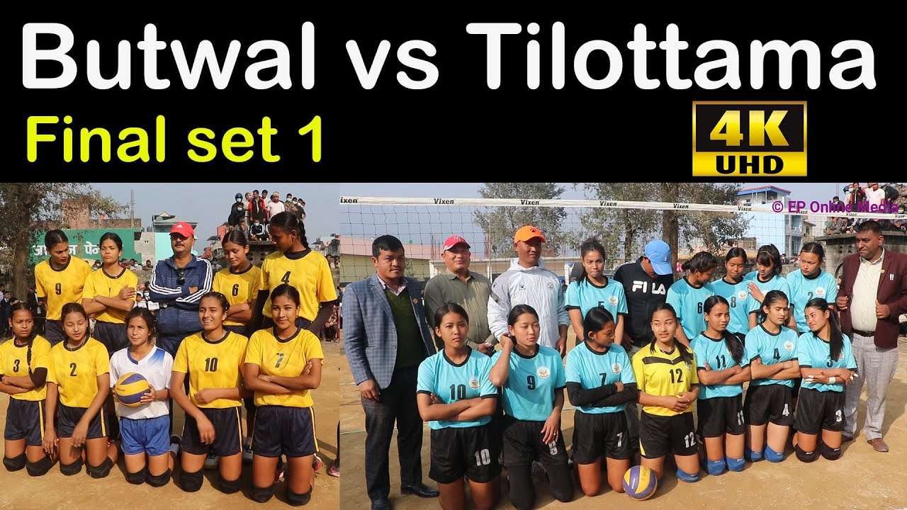 Butwal vs Tilottama || Girls Volleyball || Final Set 1 in 4K || EP Online Media