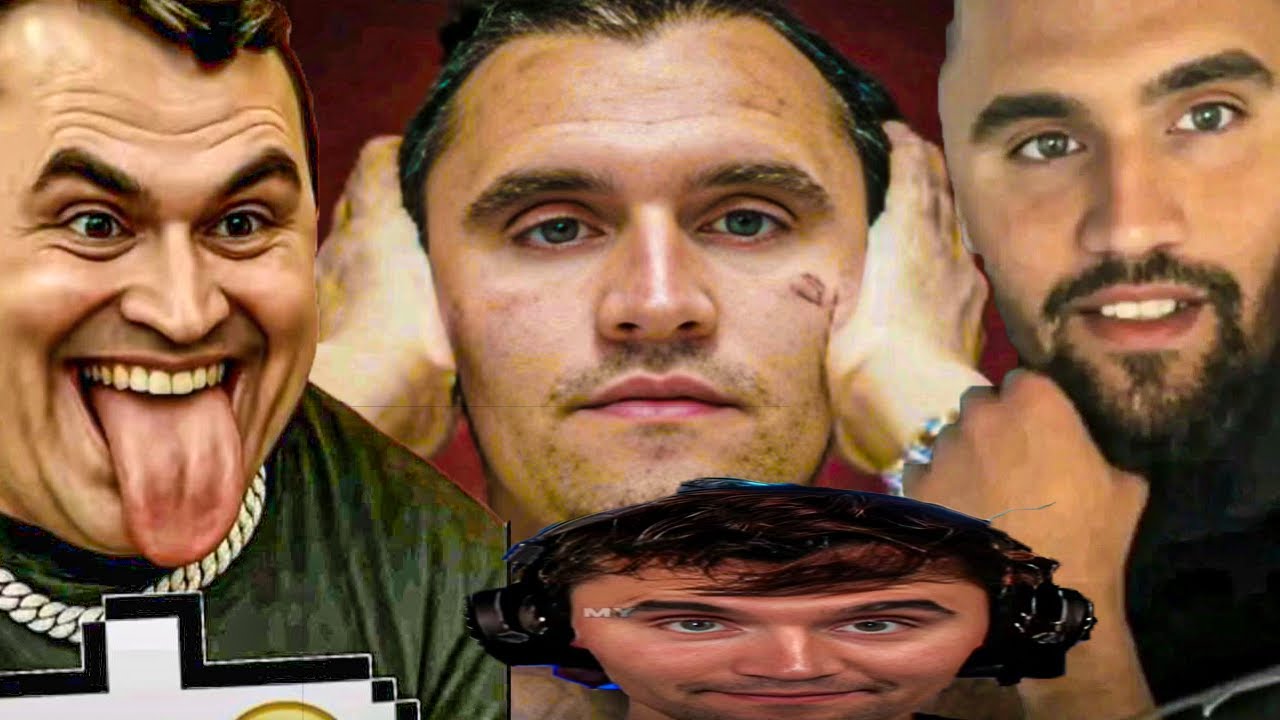 Киркификация.