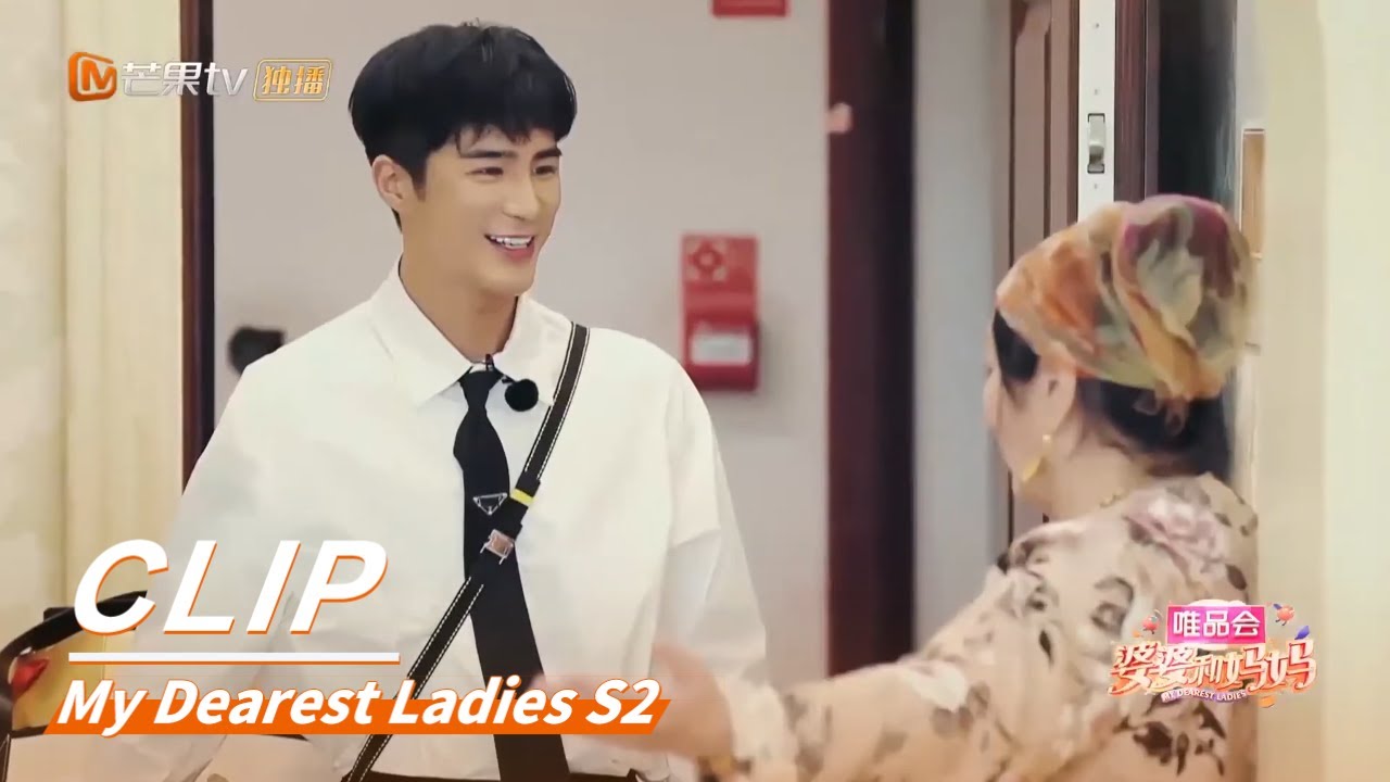 Language gap! Jiang Chao is so nervous meeting his mother-in-law. 《婆婆和妈妈》 My Dearest Ladies S2