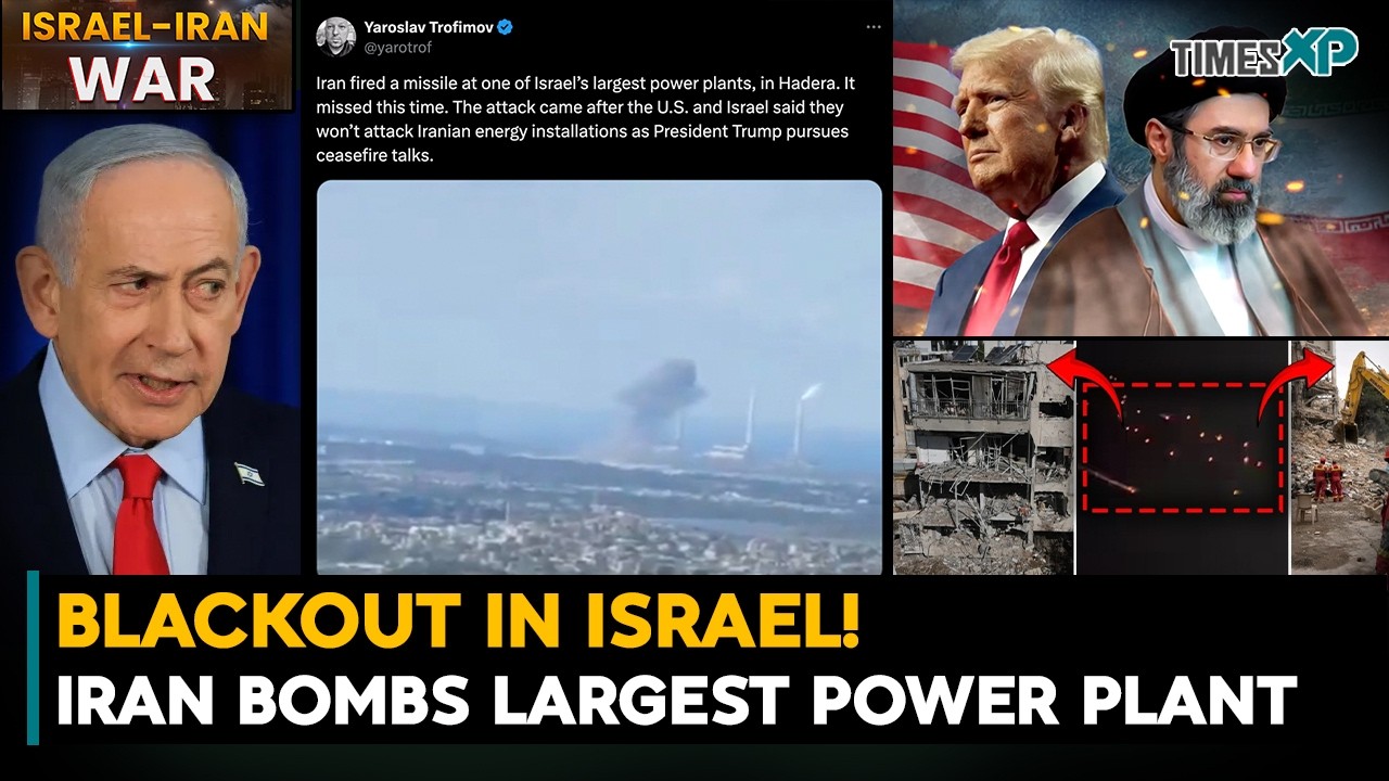 Blackout In Israel! Iran Bombs Largest Power Plant| Iran-Israel-U.S. War