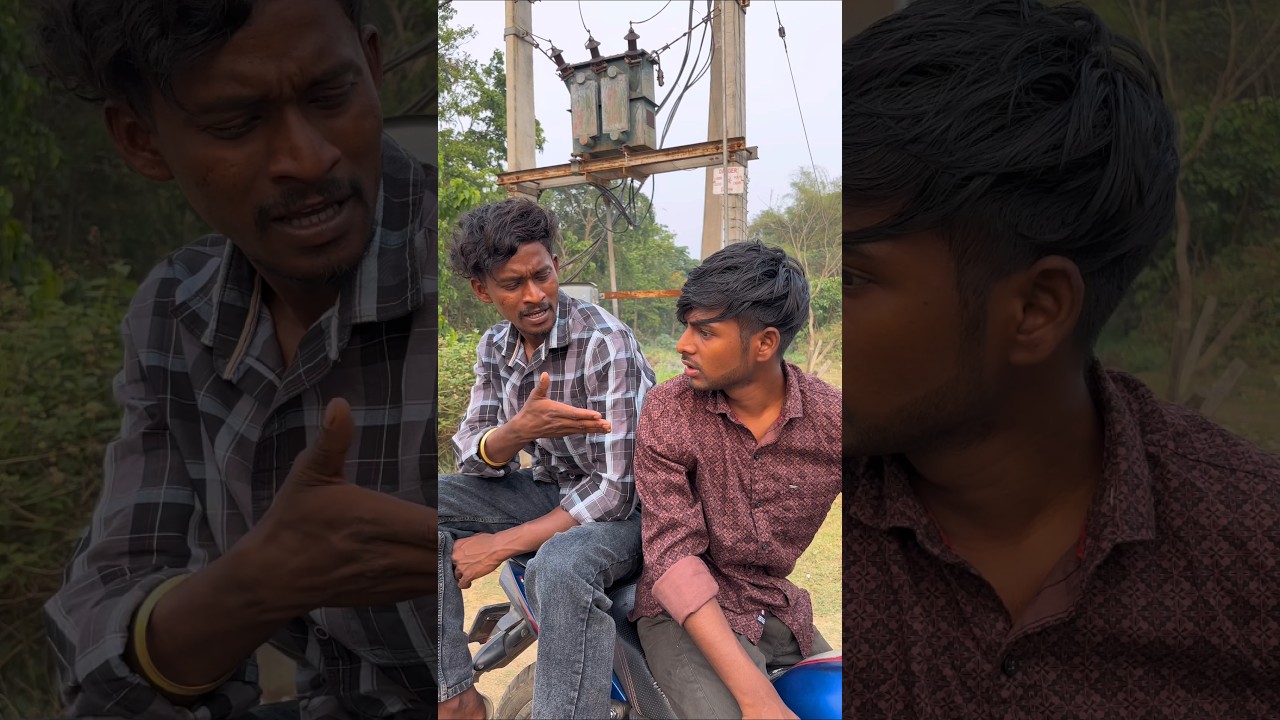 Nagpuri comedy videos 😆 sarad b #shorts #comedy #funny #sadri #nagpuri #adivasi #trending #ytshorts