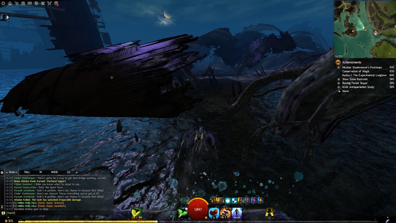 Guild Wars 2 (Visions of the Past) - 4.1 The Nightmare Incarnate