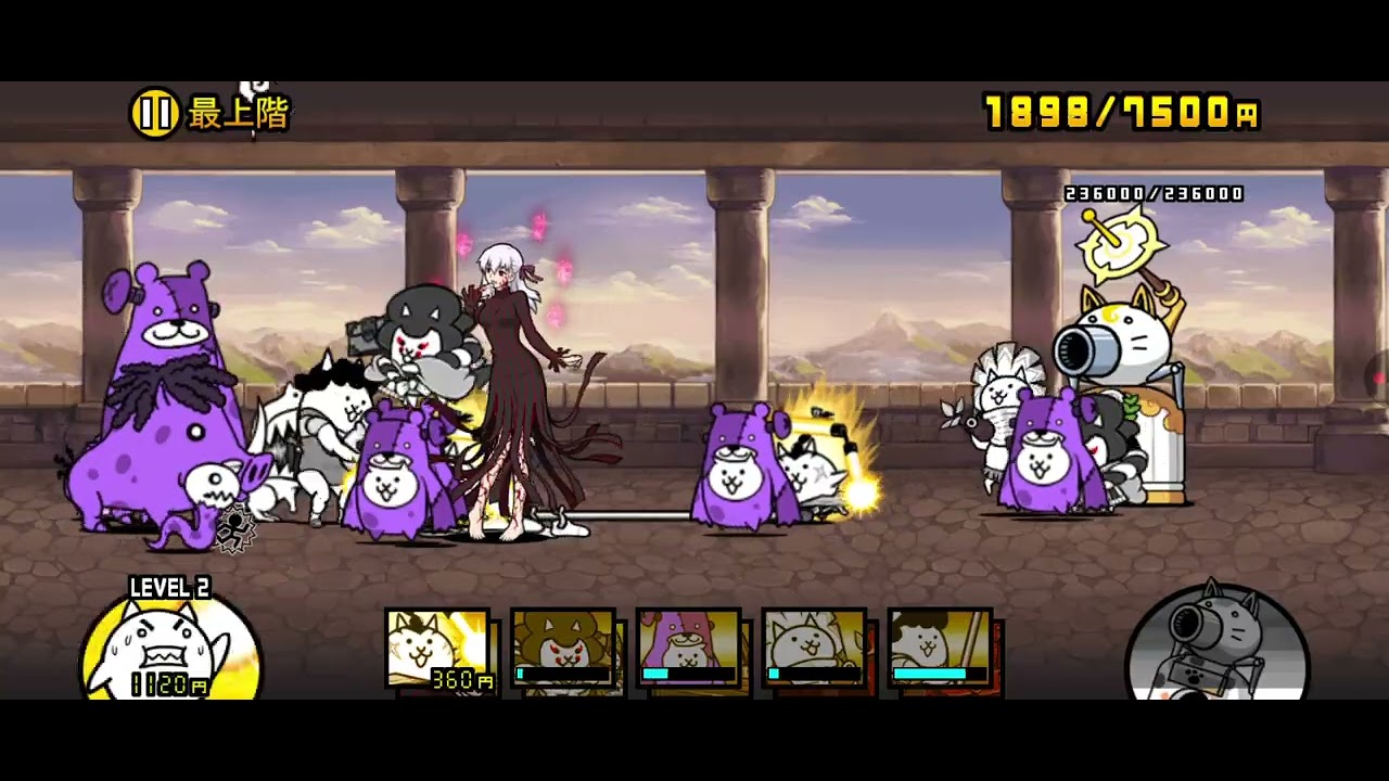 【にゃんこ大戦争】にゃんこ塔別屍と蒼を、6階からガチプレイします。