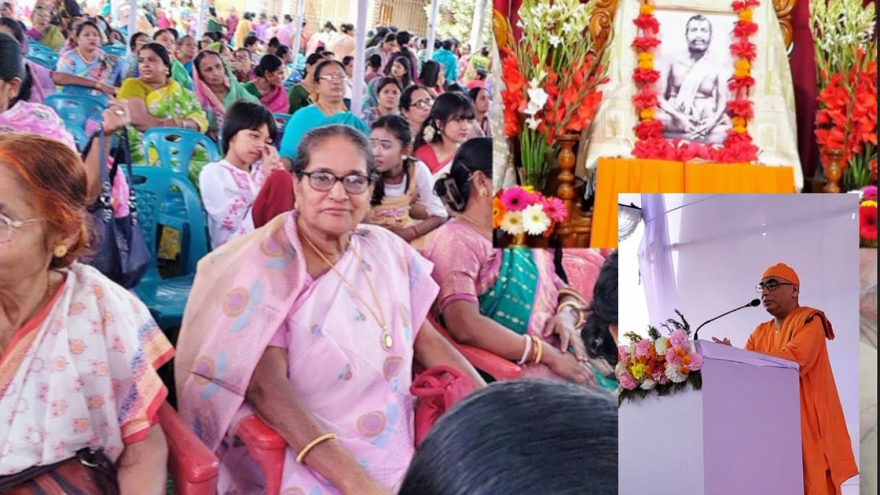 শ্রীরামকৃষ্ণদেবে ১৯১ তম জন্মতিথি উপলক্ষে যশোর আশ্রমে অনুষ্ঠানের কিছু অংশ।191st Birthday Celebration