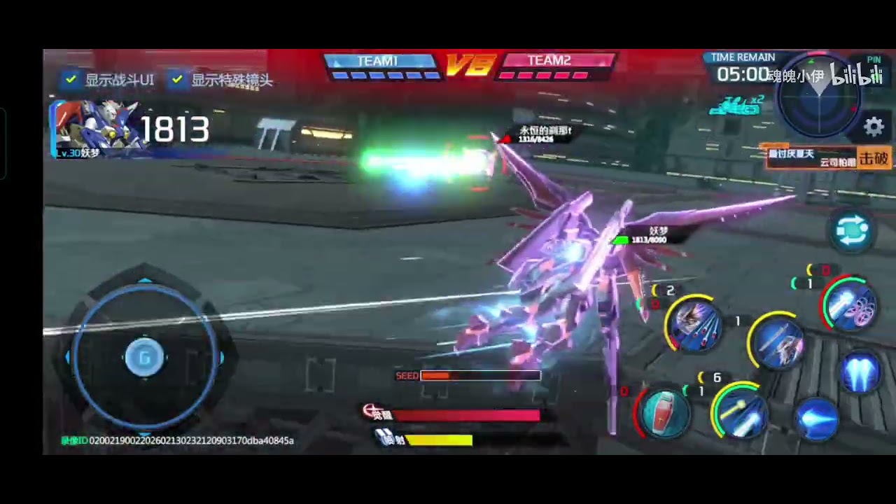 【건담 쟁봉대결】데스티니 건담 Spec II(제우스 실루엣 장비) [TOP TIER ARENA]