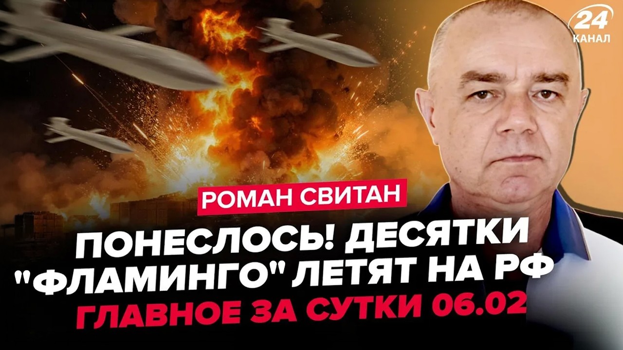 🔥СВИТАН: СРОЧНО! Ракеты УСТРОИЛИ АД (ВИДЕО). МЕГАПОЖАР В МОСКВЕ: вот, ЧТО ГОРИТ. Путин ДАЛ ПРИКАЗ