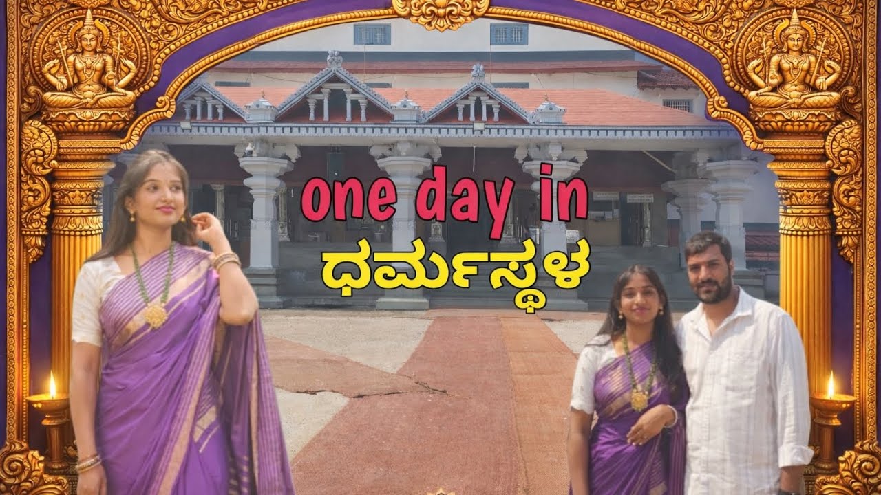 ನನ್ನ ಗಂಡ ಏನಂದ್ರು ನೋಡಿ ನನಗೆ 🙂‍↕️Ee journey yalli self realization aythu#husbandwife #video#videoviral