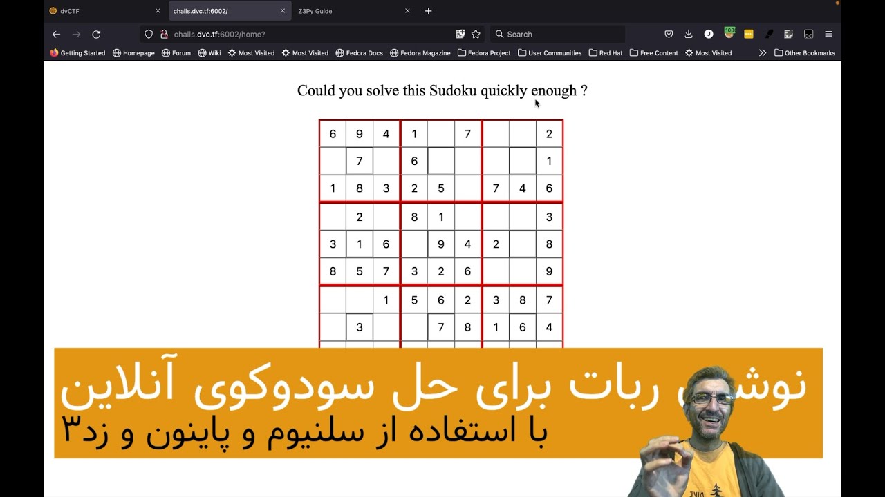 سلنیوم؛ بیاین یه برنامه بنویسیم که خودش برامون سودوکوی آنلاین رو حل کنه