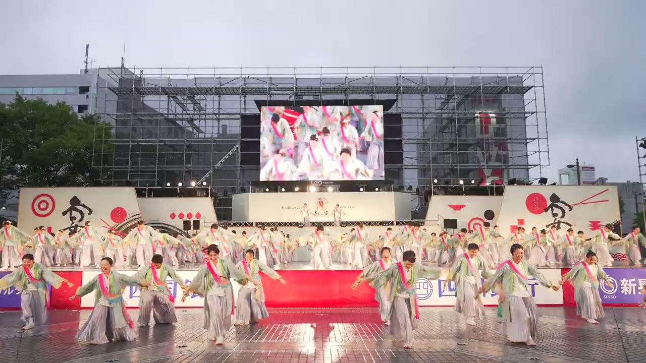 [4K] 夏帰鳥～なつきちょう～　高知よさこい祭り 2025 本番２日目