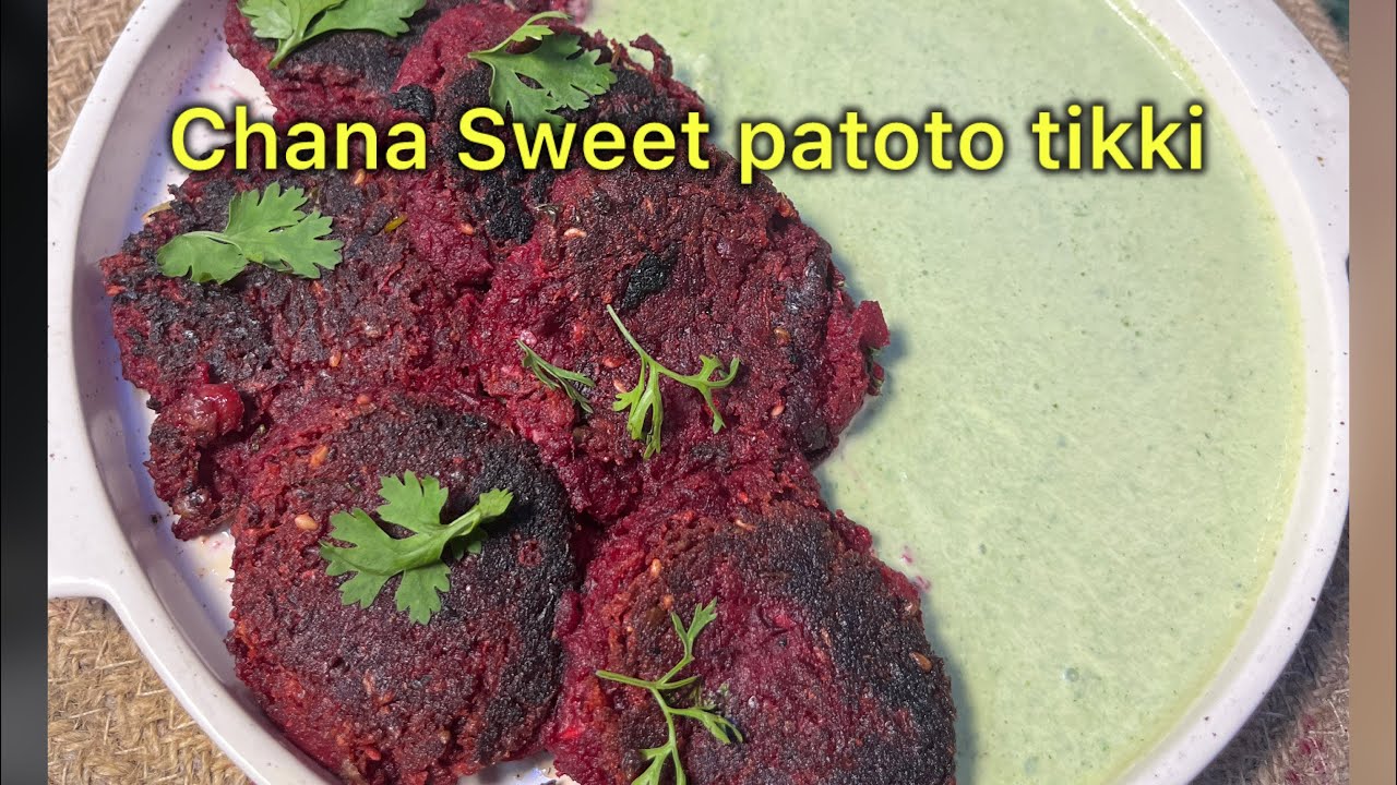  protein,healthy beetroot | tikki recipe | main specially Apni Beti ke liye Banati hoo  ￼￼