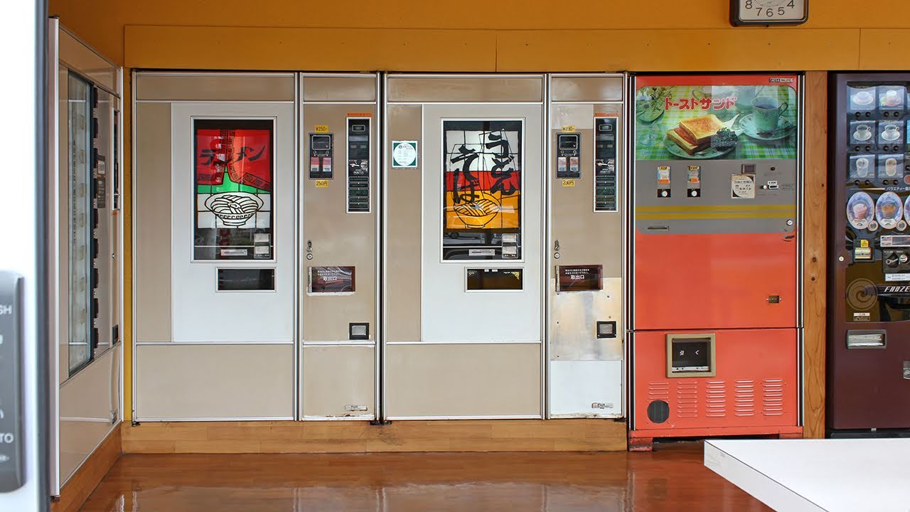 コインスナックプラザ 自販機うどんトーストラーメン 高知県高知市