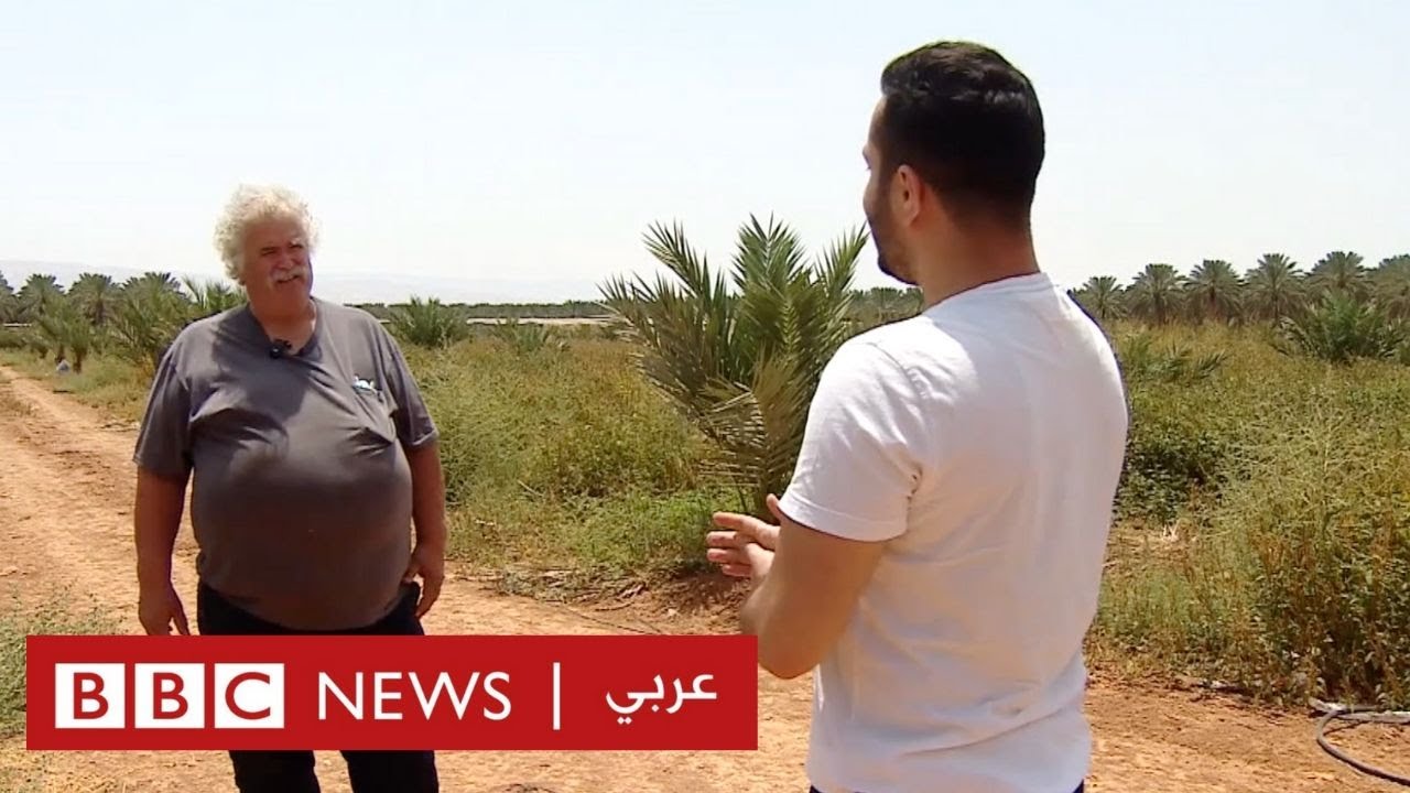 غور الأردن: كيف ينظر المزارعون لخطة الضم الإسرائيلية