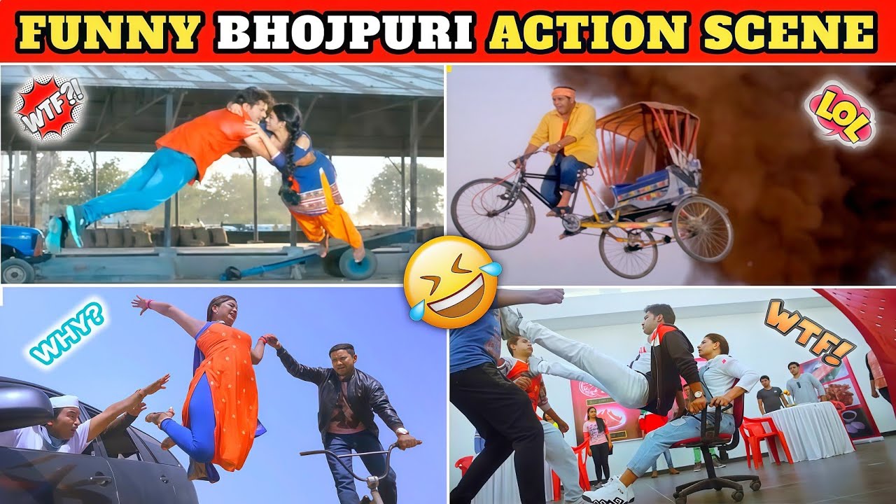 Funny Bhojpuri Action Scenes | अरे भाई साहब बवाल 🤣 Funniest Bhojpuri Action Scene