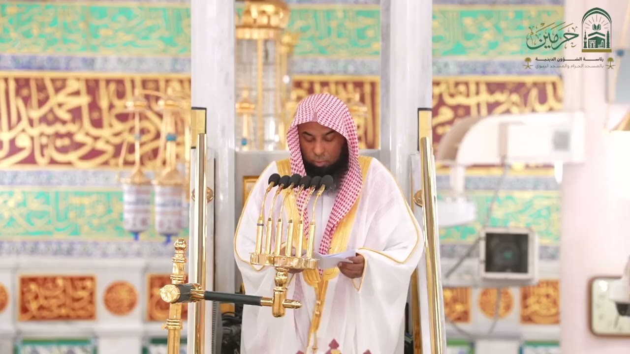 خطبة الجمعة من المسجد النبوي للشيخ صلاح البدير 9 محرم 1447هـ