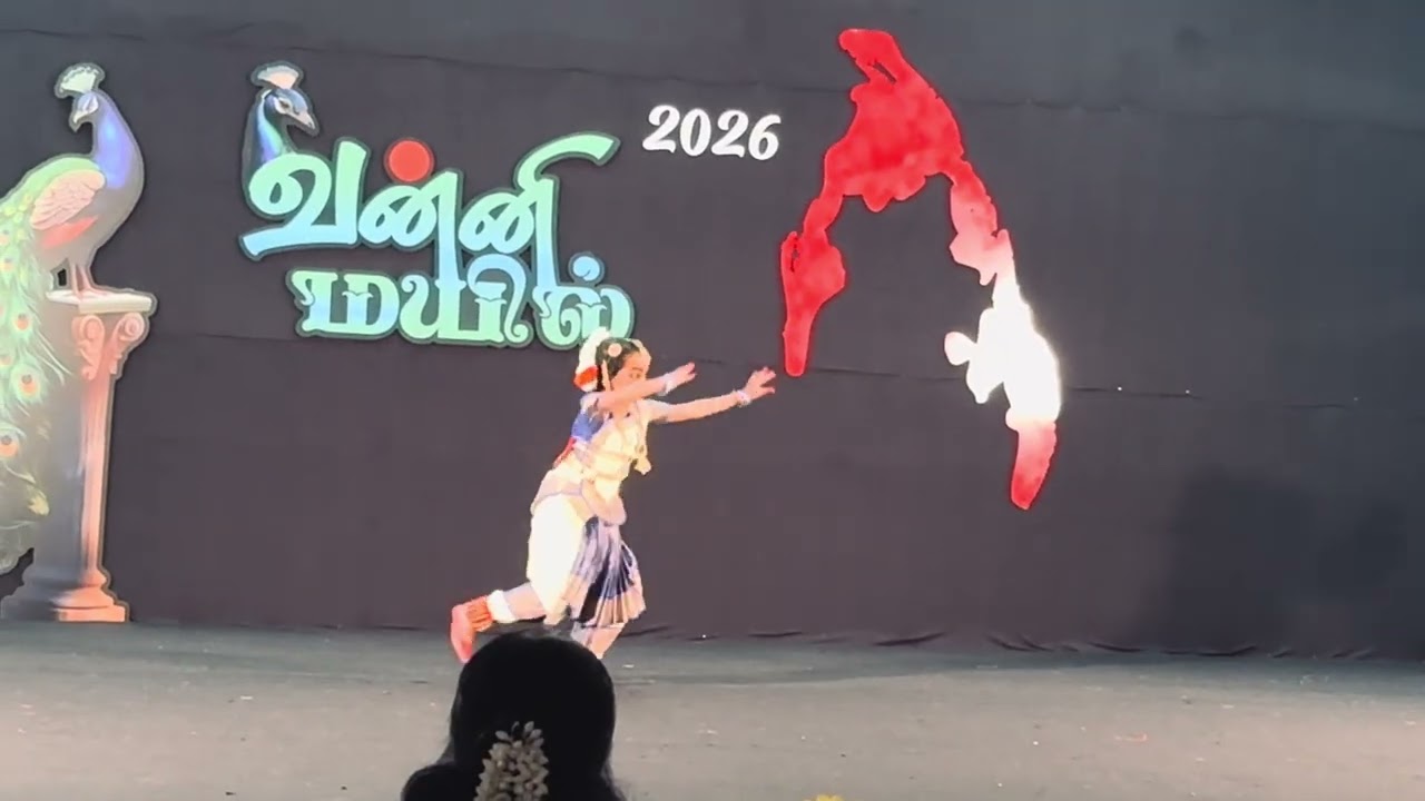 Vanni mayil 2026 *RISVI* 
