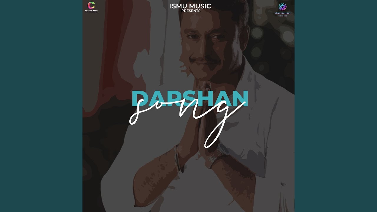 Darshan Song (feat. Chethan Naik, Anirudh Shatry, Girish Ramanjaneya, Megha Aditi Gowda, Manasa)