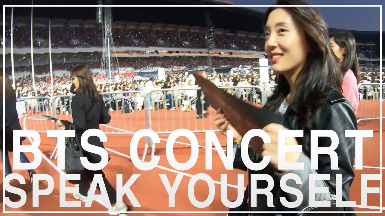 BTS concert in Seoul SPEAK YOURSELF Day3 VLOG | 반차쓰고 간 생애 첫 방탄콘서트 | 막콘 맴버들 앤딩멘트 | 방탄입덕영상 |