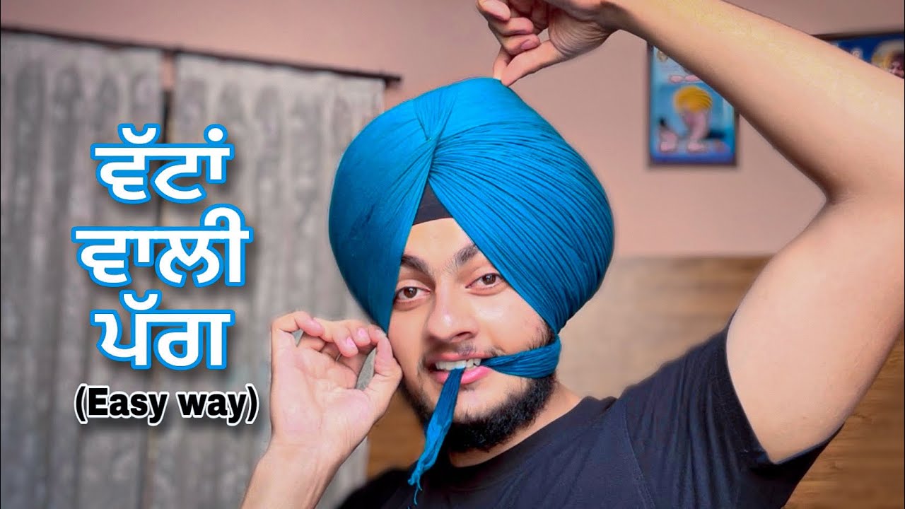Wattan wali pagg || Easy way || Whole detail || Sardar Gagandeep Singh