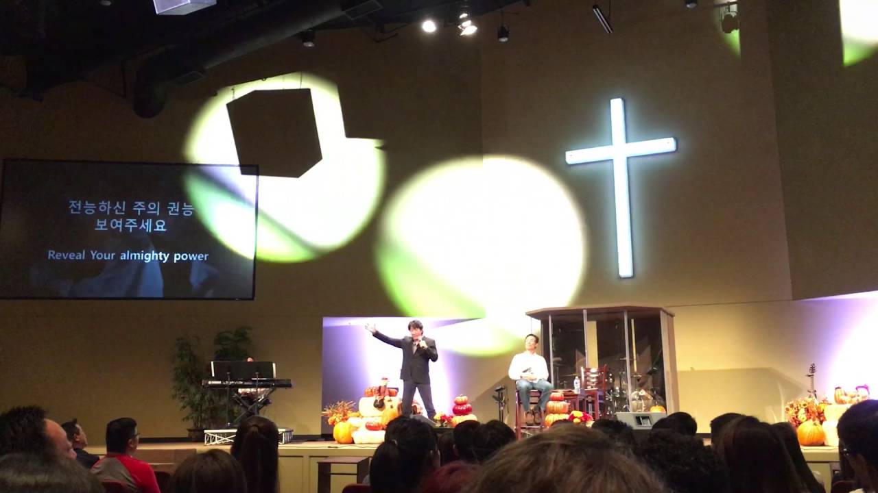 Huh Joon Ho at New Life Houston