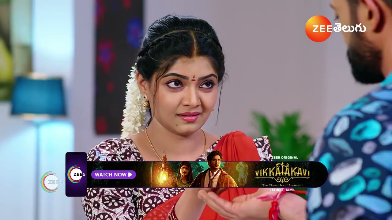 Kalavaari Kodalu Kanakamahalakshmi | Ep - 123 | Webisode | Dec 25 2024 | Zee Telugu