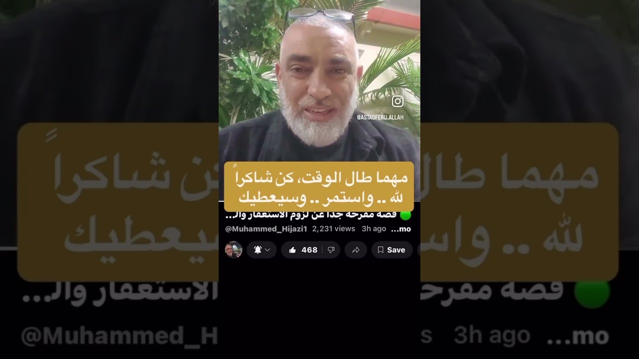 مهما