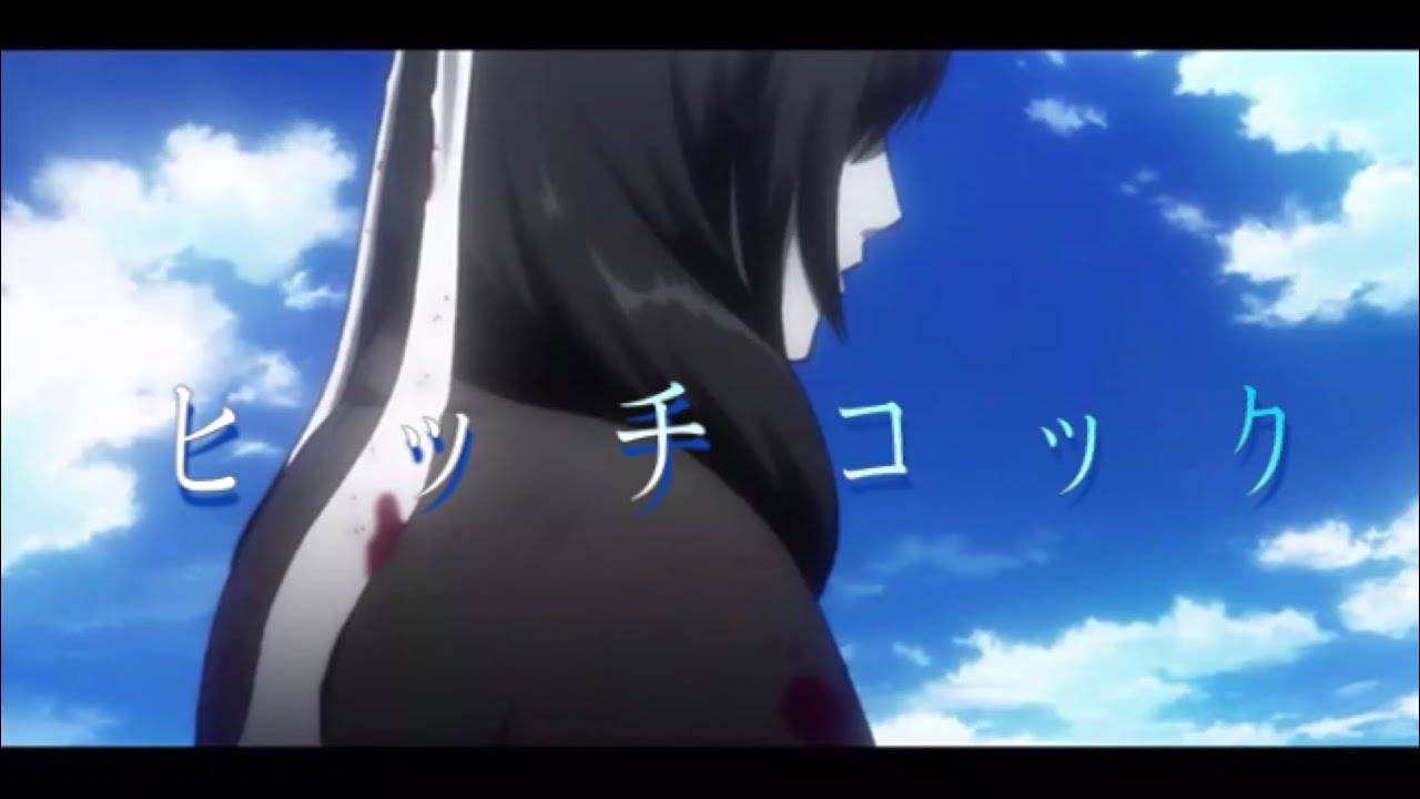 銀魂【MAD】ヒッチコック×桂小太郎、吉田松陽