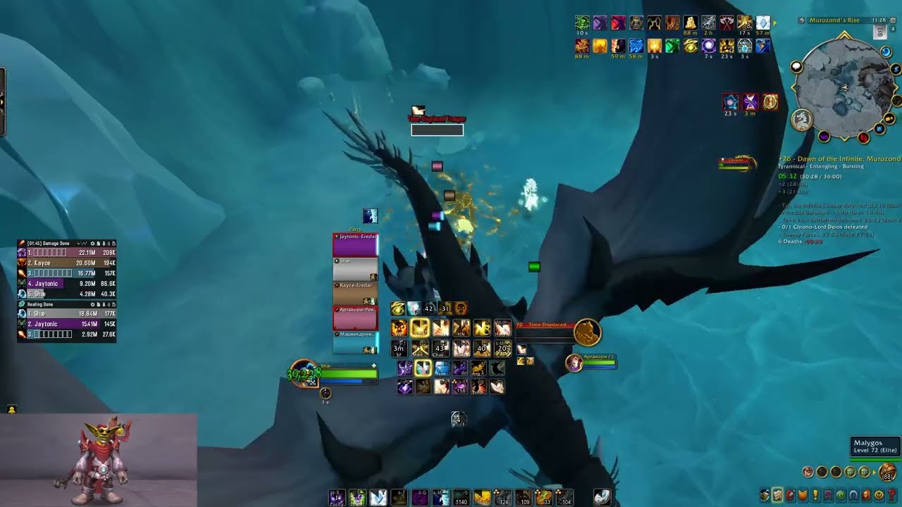 Holy Priest 26+ Rise | Tyrannical | Boss Fights | 10.2.6