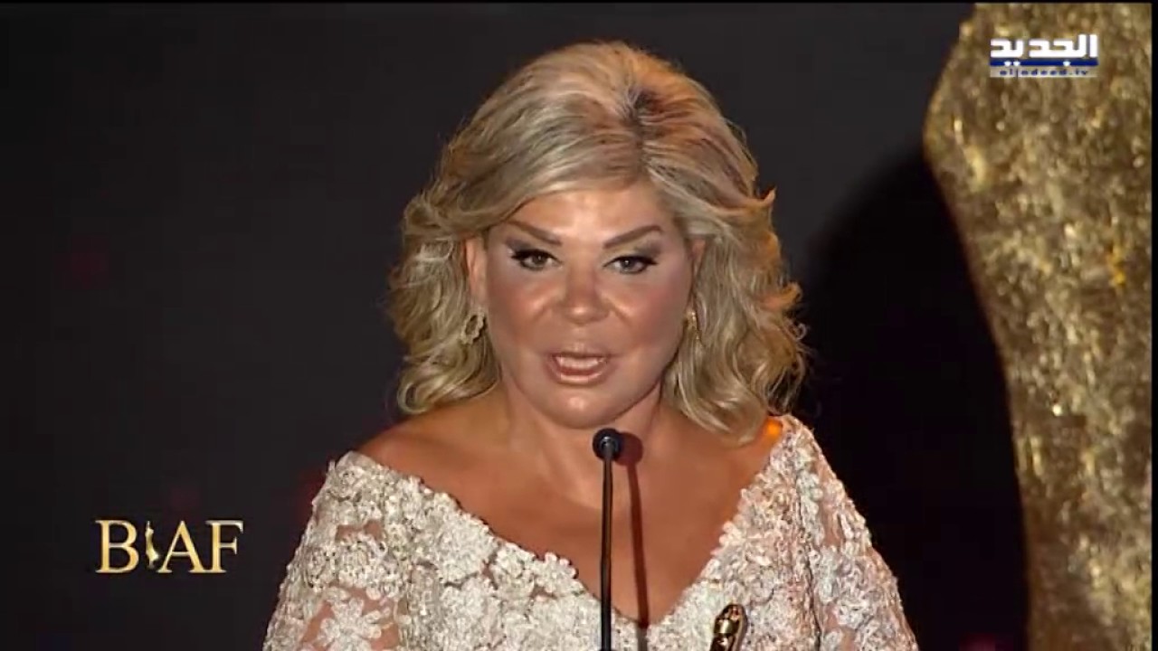 #BIAF2017 - تكريم الإعلامية اللبنانية مي شدياق