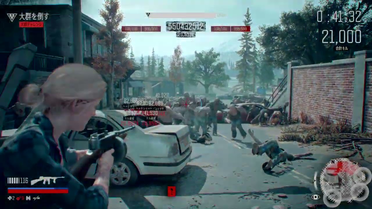 DAYS GONE [SURROUNDED] 648 MILLION SCORE (1st GLOBAL RANKING) 1/2