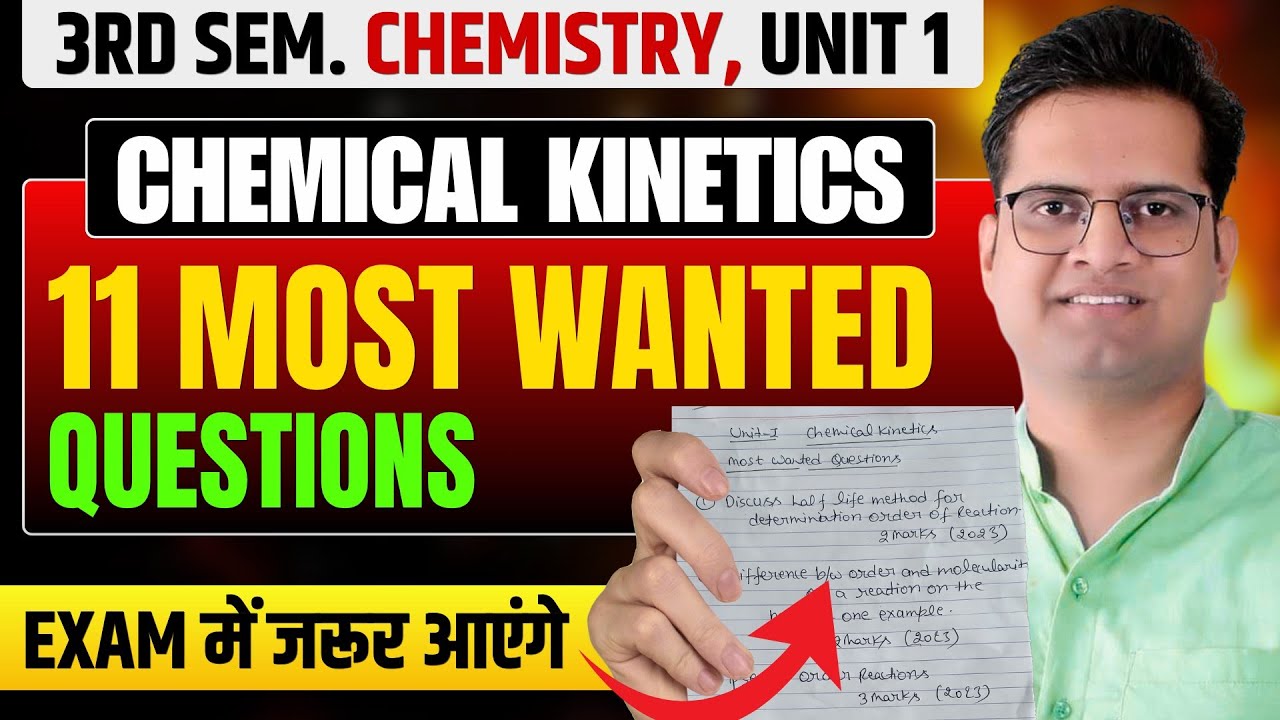 Chemical Kinetics 11 Important Questions!B.Sc 3rd Semester Chemistry!Be DKDian