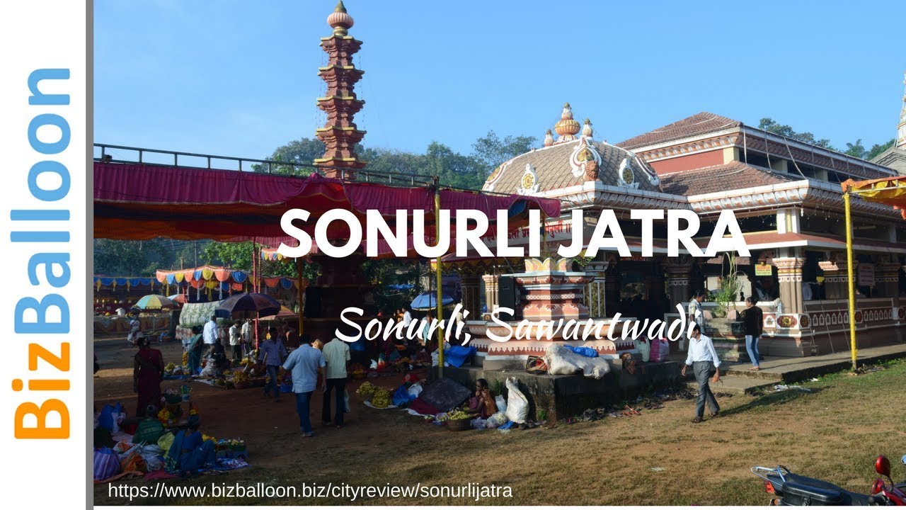 Sonurli Jatra | Sindhudurg