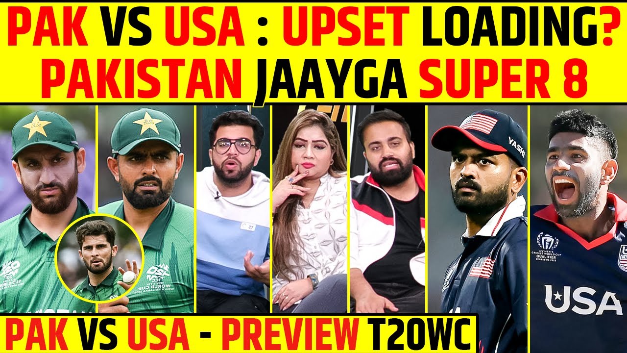 PAKISTAN VS USA: UPSET LOADING? PAKISTAN JAAYEGA SUPER 8 | PAK VS USA MATCH PREVIEW #t20worldcup