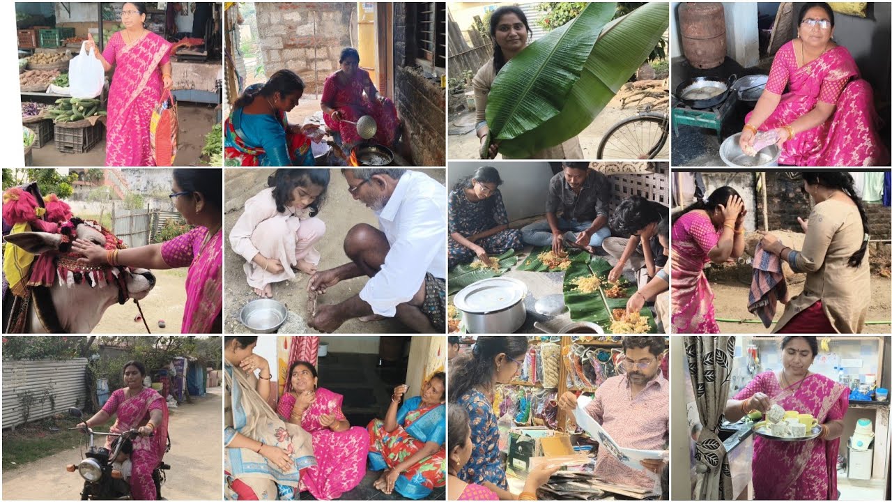 పుట్టింట్లో సంక్రాంతి పండుగ🔥ఉన్నది ఒకరోజె కాని అమ్మా నాన్న 🥰🎉పిల్లలతొ పండుగే పండగ 
