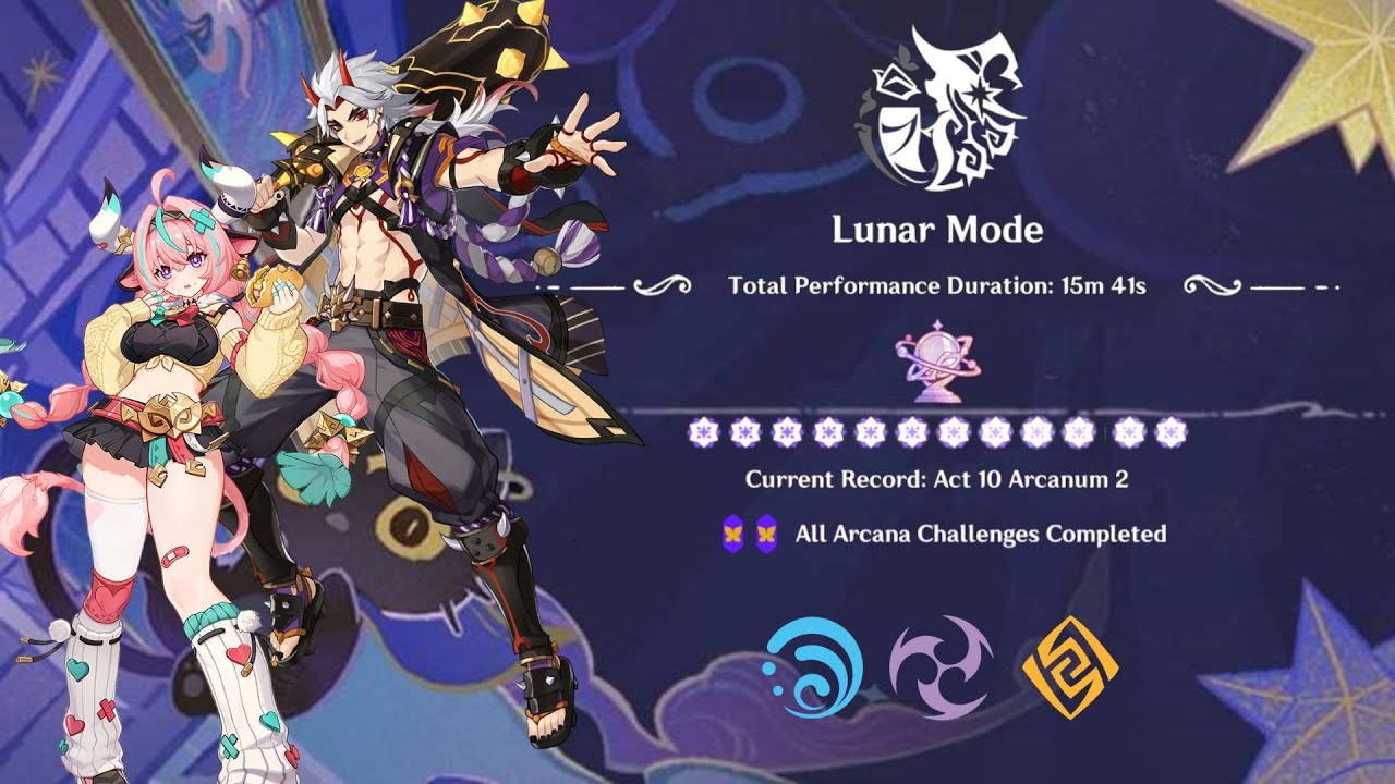 AR45 October 2025 Imaginarium Theater Lunar Difficulty Full Star Clear [Luna v1]