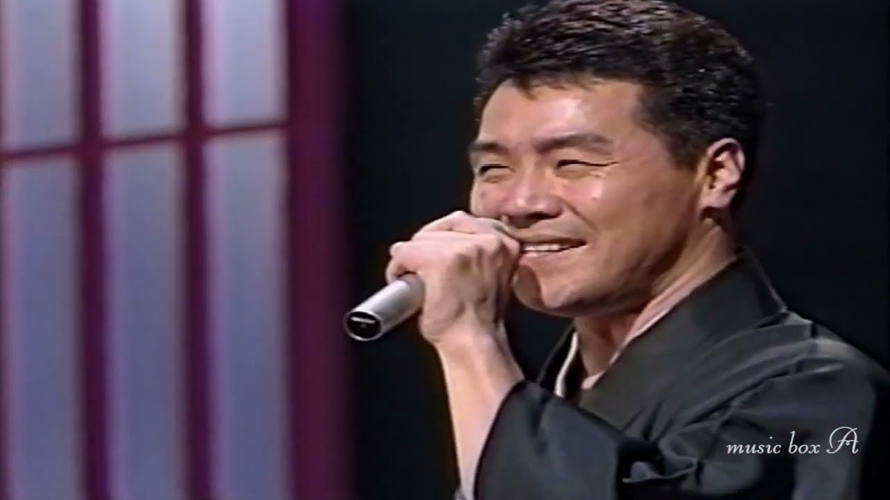 五木ひろし  長良川艶歌 ,   おしどり 1991年 NHK BS