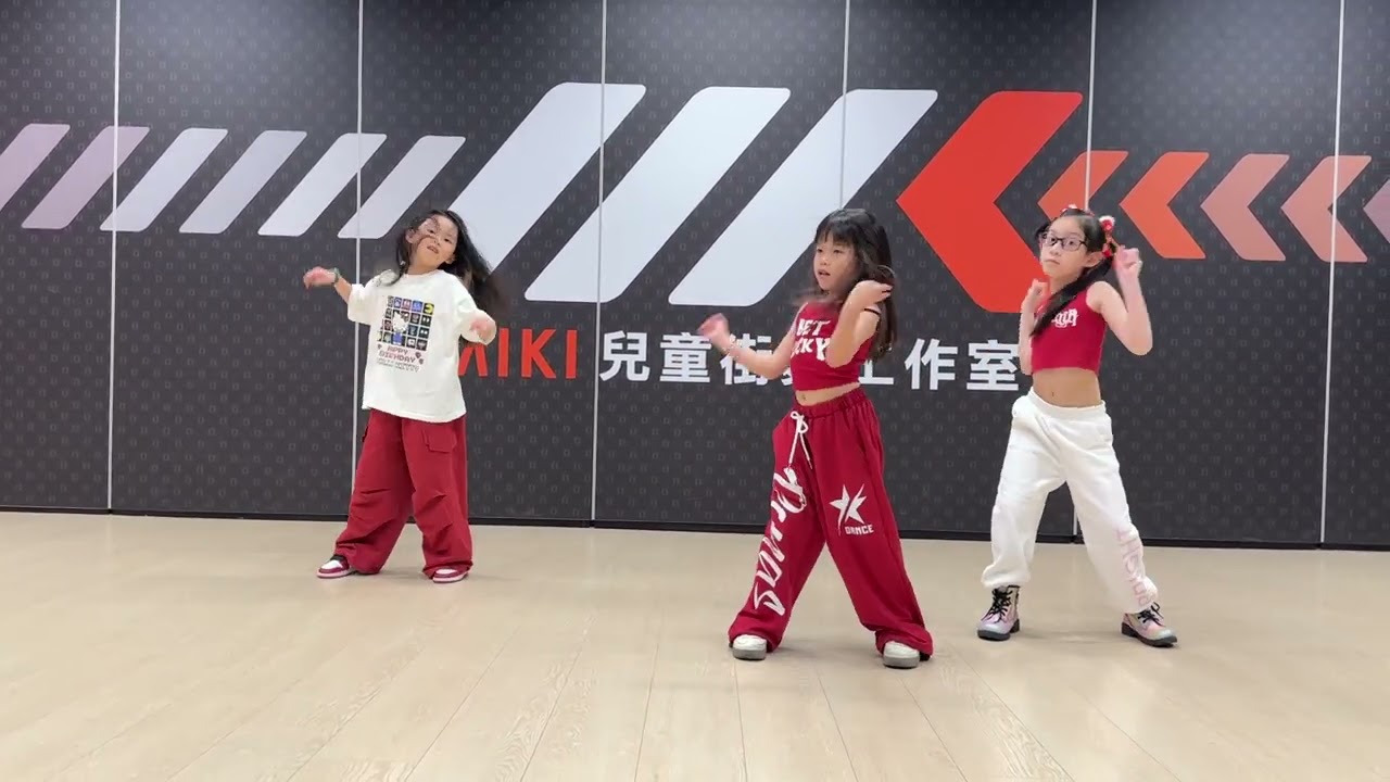 [竹北MIKI]20260209兒童街舞週一 Girlstyle新生班-下葉老師 分組4