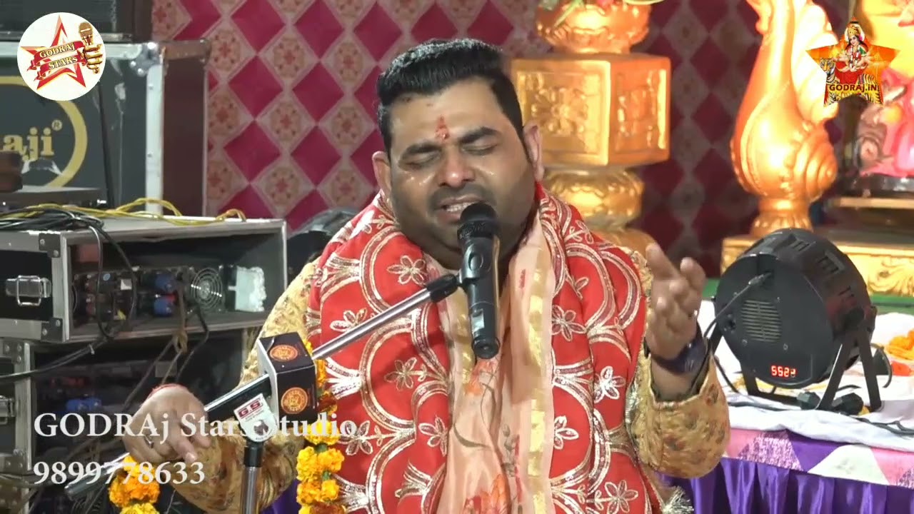 main vi rajj rajj roya maa vi honke bhar royi, Rampy Saaz ,Jai Mata Di