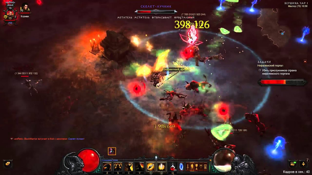 Diablo III ROS Crusader Gyrfalcon's Foote and Jekangbord Nephalem Rifts Master HARDCORE