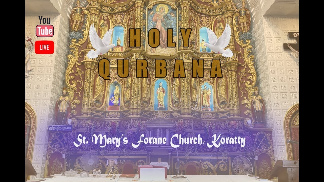 Mar 7, 7.00 am - വി. കുർബാന I Syro Malabar Qurbana I Korattymuthy Church I Daily Mass