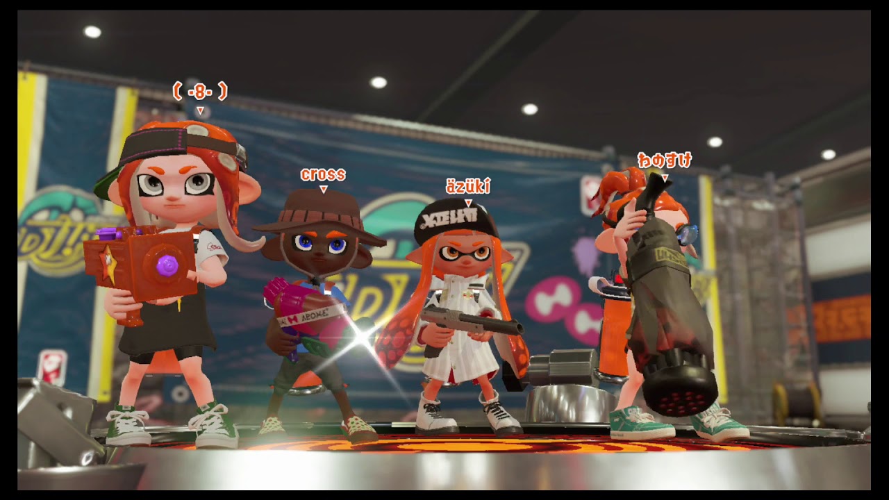 [スプラトゥーン2]前衛武器でガチエリア[cross]
