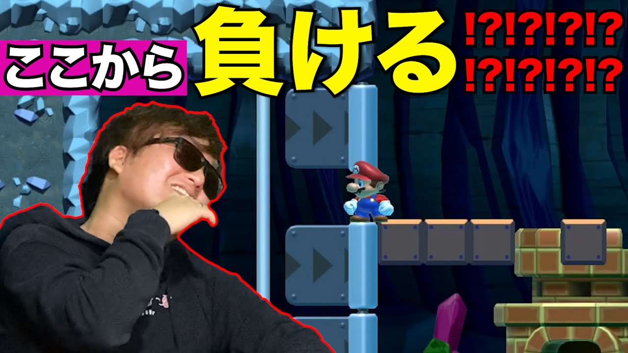 【爆笑】ゴールの目の前で舐めプするなと何度言った？？？