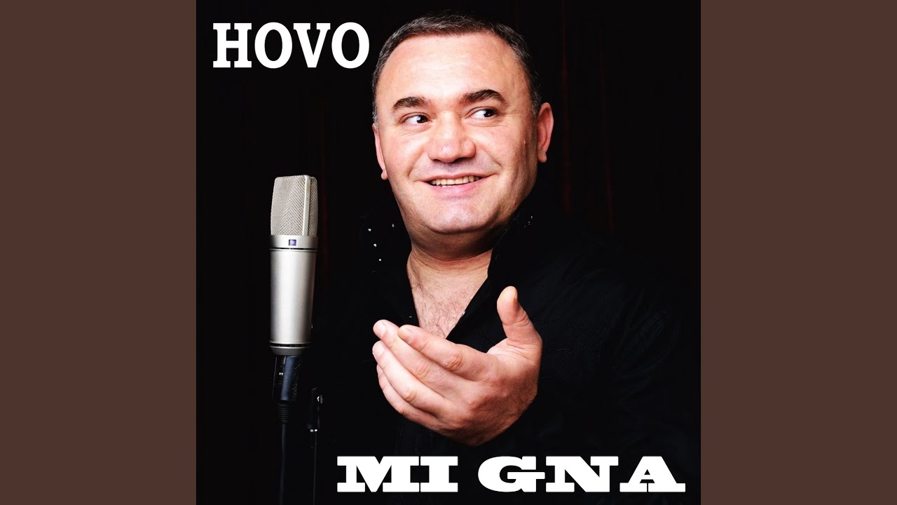 Mi sirun eak