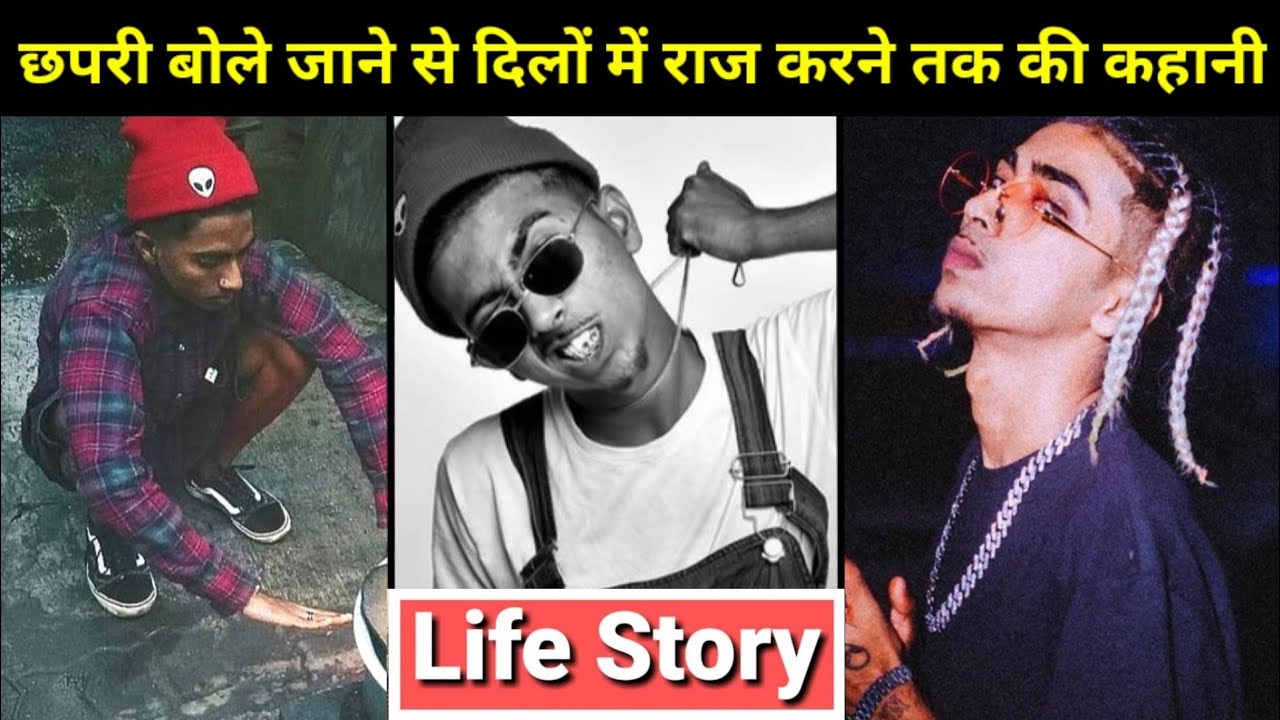 MC Stan Life Story | Lifestyle | Biography Big Boss 16 |  Girlfriend | Altaf Shaikh