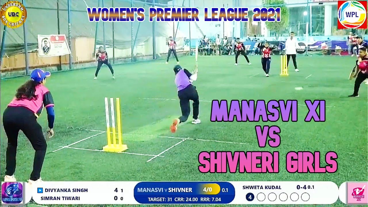 Shivneri Girls Vs Manasvi Packers - Women's Premier League 2021 @UBCLIVEEVENTS