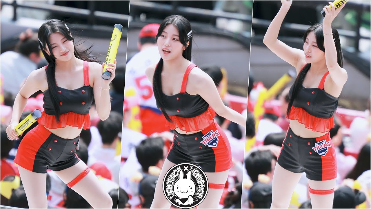 [4K] 230430 치어리더 유세빈 직캠 '응원 리액션 모음' Yoo Sebin Fancam @기아타이거즈 프로야구  By 벤뎅이
