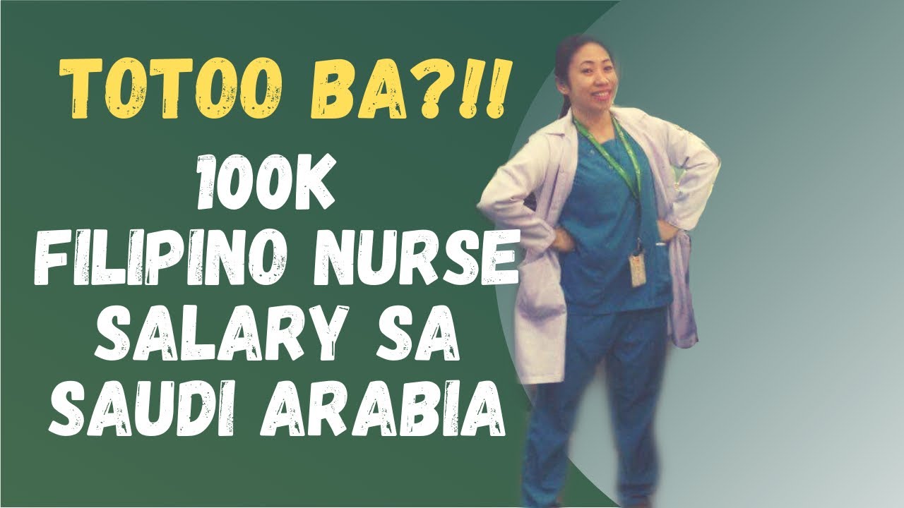 FACTS ON 100k NURSE SALARY SA SAUDI| KSA NURSE| PRIVATE VS GOVERNMENT SALARY IN SAUDI