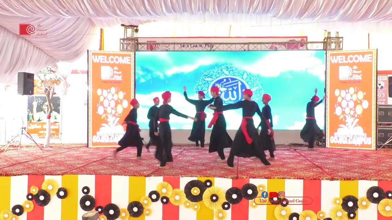 Allah ho Performance by Smart Hifz Boys II The Smart School Gojra