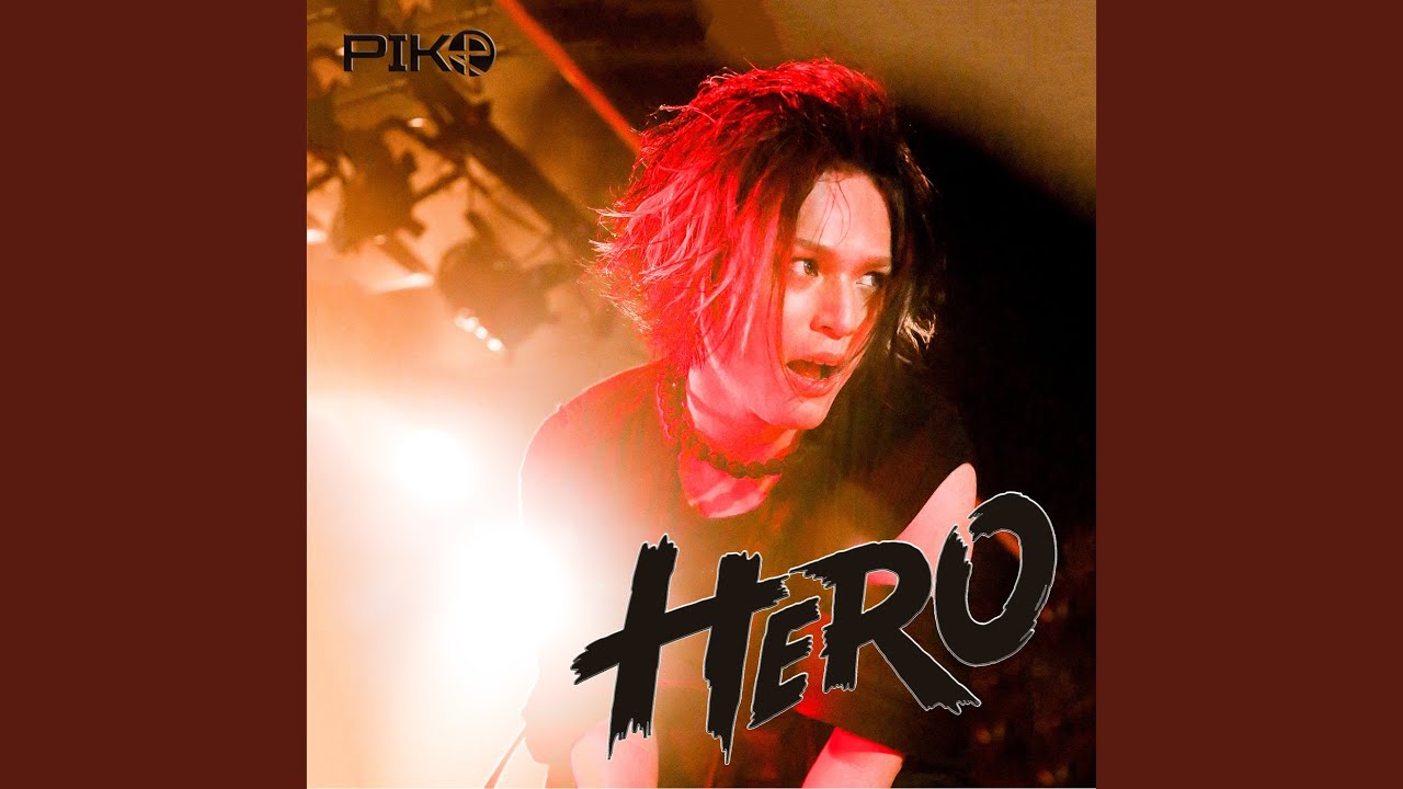 HERO