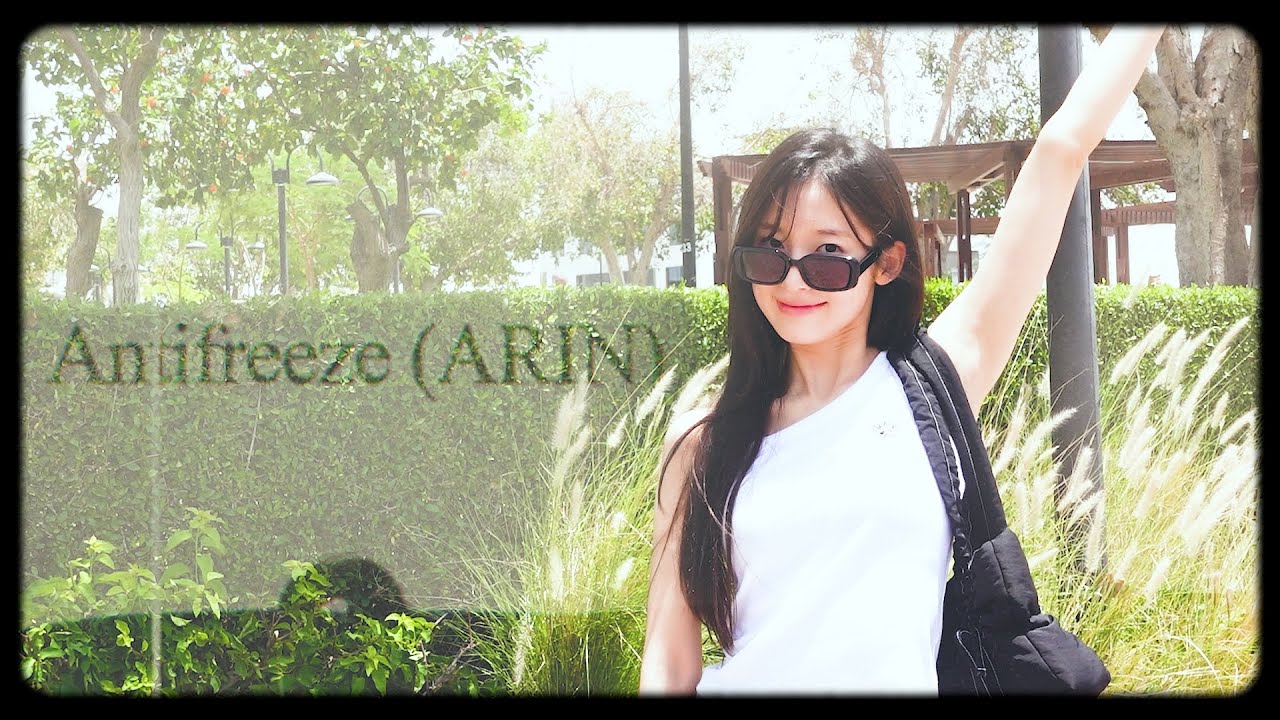 COVER│아린 (ARIN) - Antifreeze (백예린)