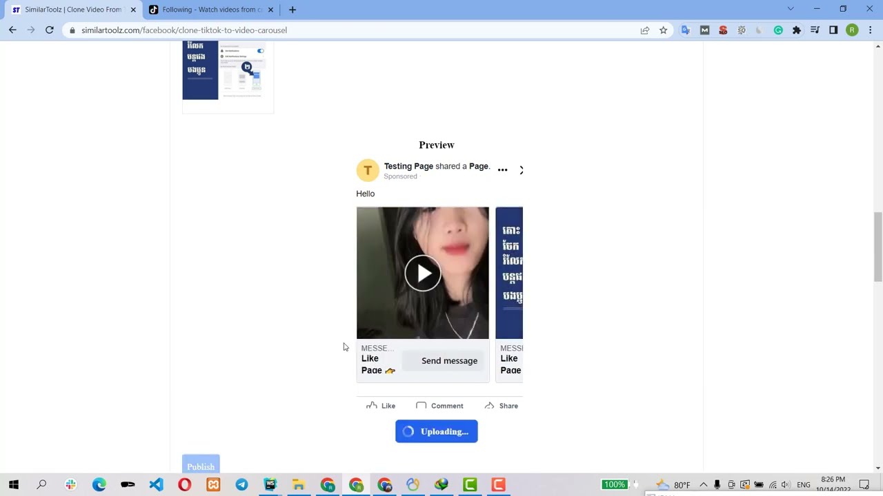 របៀប Clone Video នៅលើ TikTok |Facebook Page - SmilarToolz
